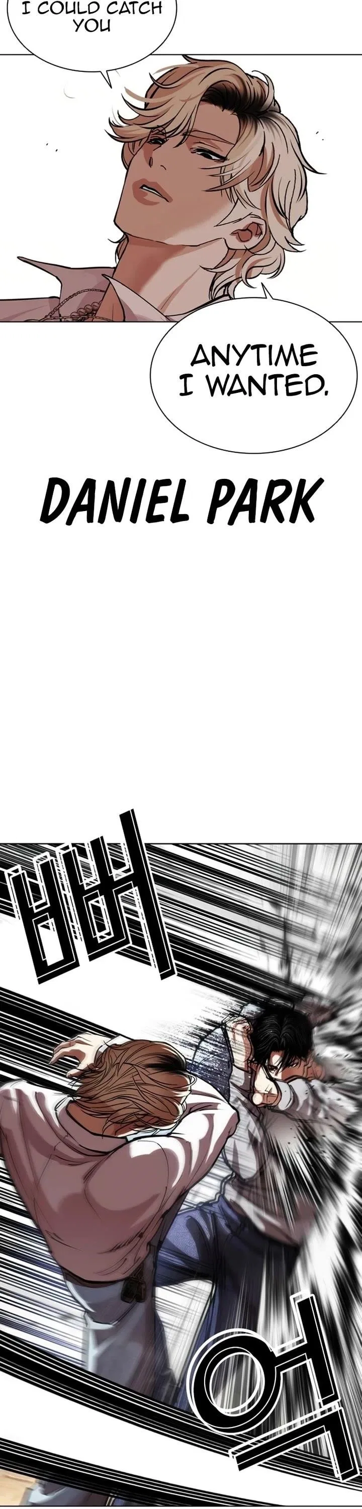 Lookism Chapter 584 – Page 9