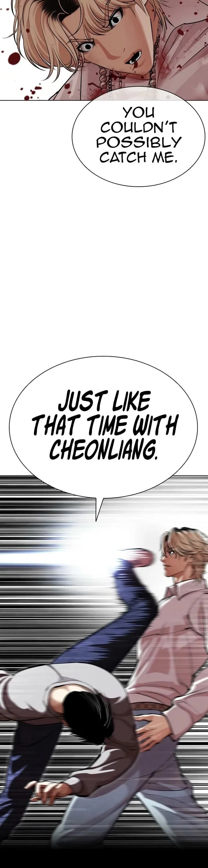 Lookism Chapter 584 – Page 19