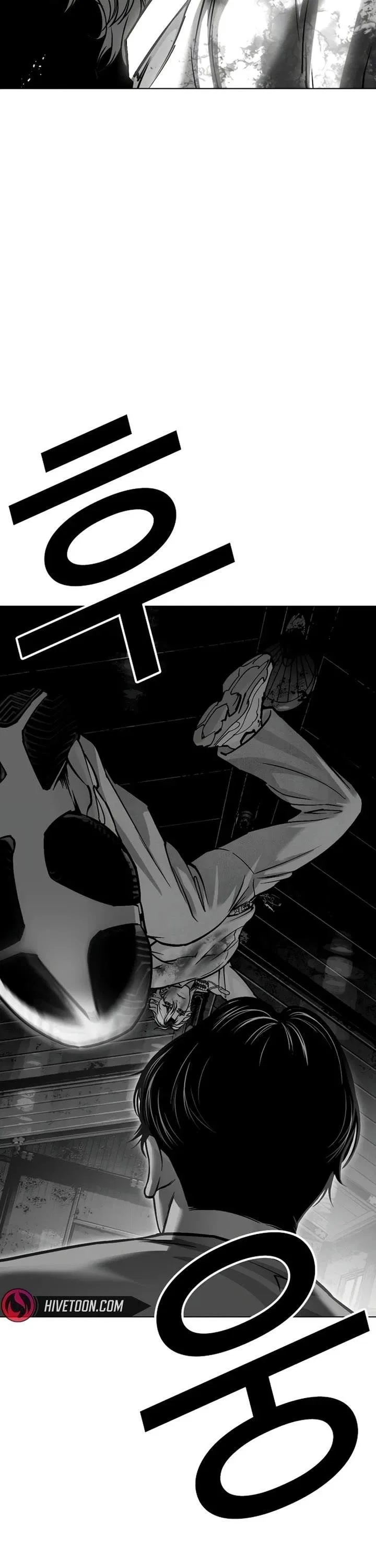 Lookism Chapter 584 – Page 46