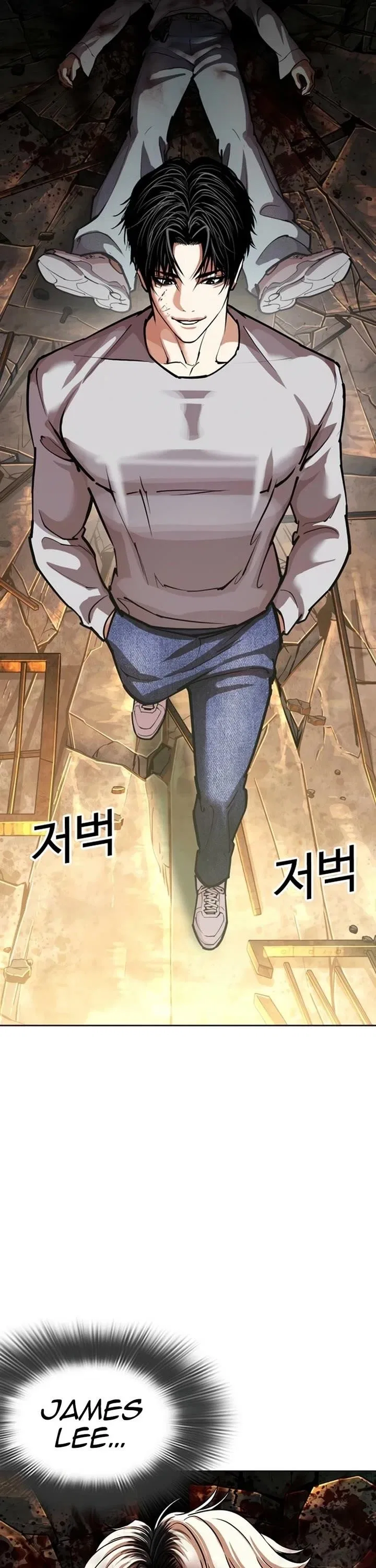 Lookism Chapter 584 – Page 57