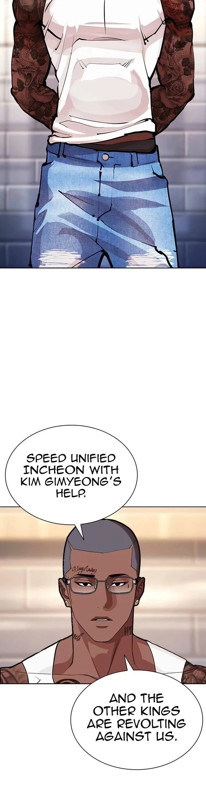 Lookism Chapter 584 – Page 60