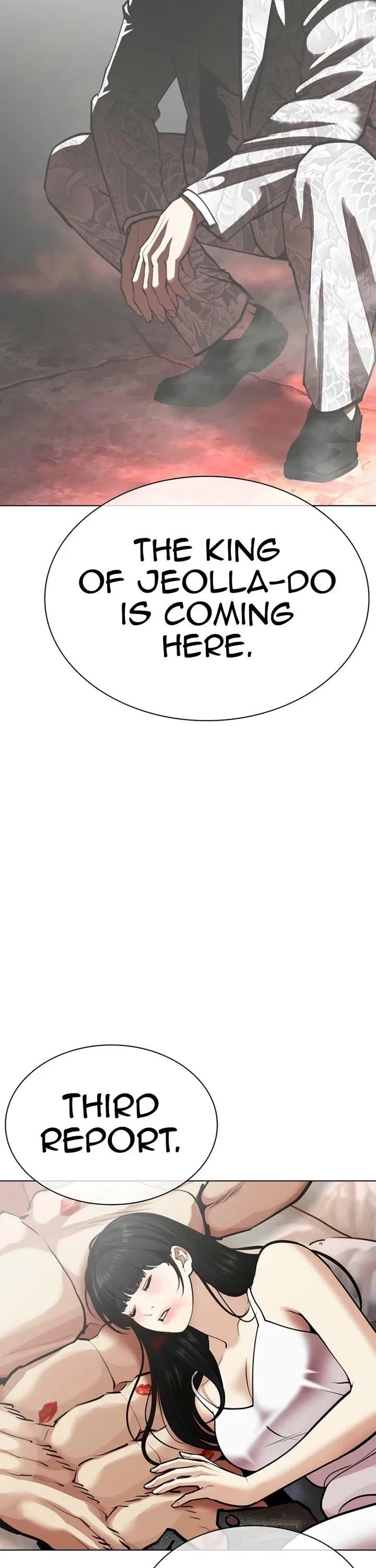 Lookism Chapter 584 – Page 63