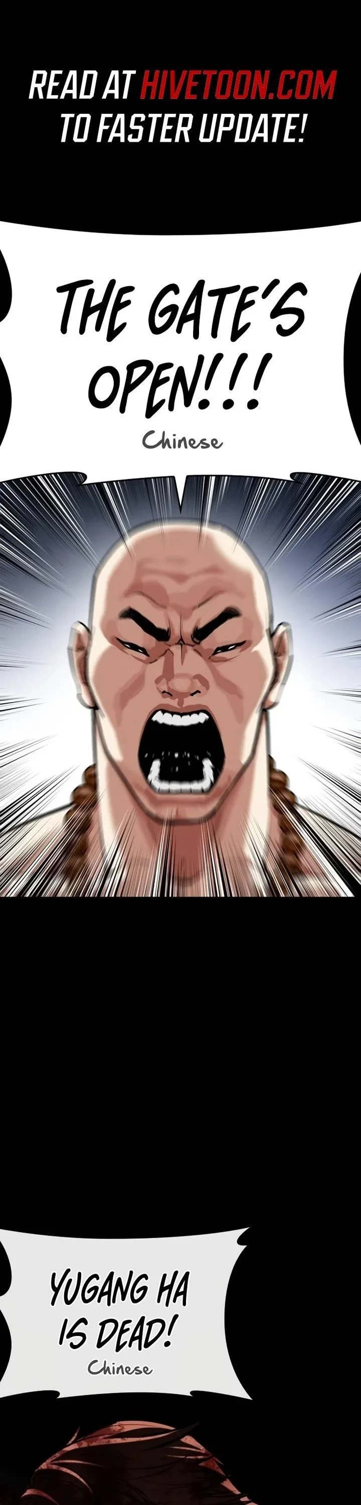 Lookism Chapter 582 – Page 2