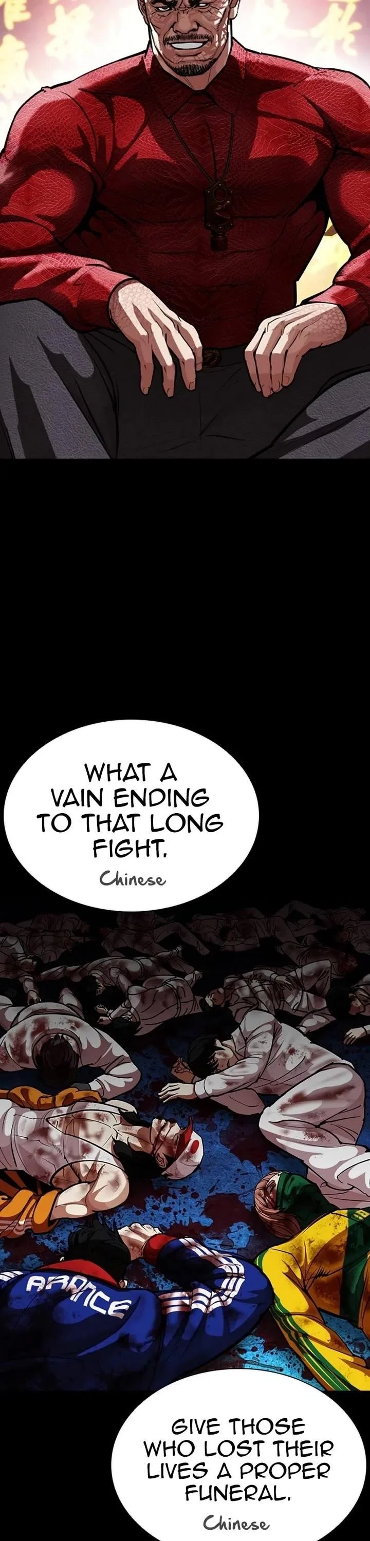 Lookism Chapter 582 – Page 5