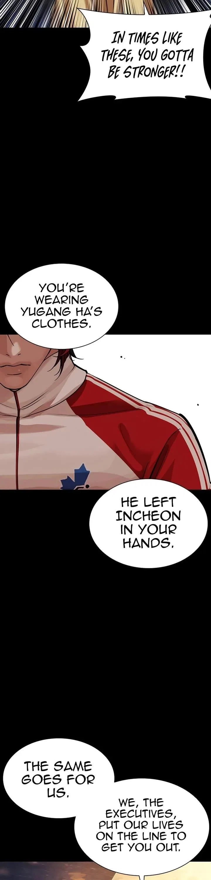 Lookism Chapter 582 – Page 11