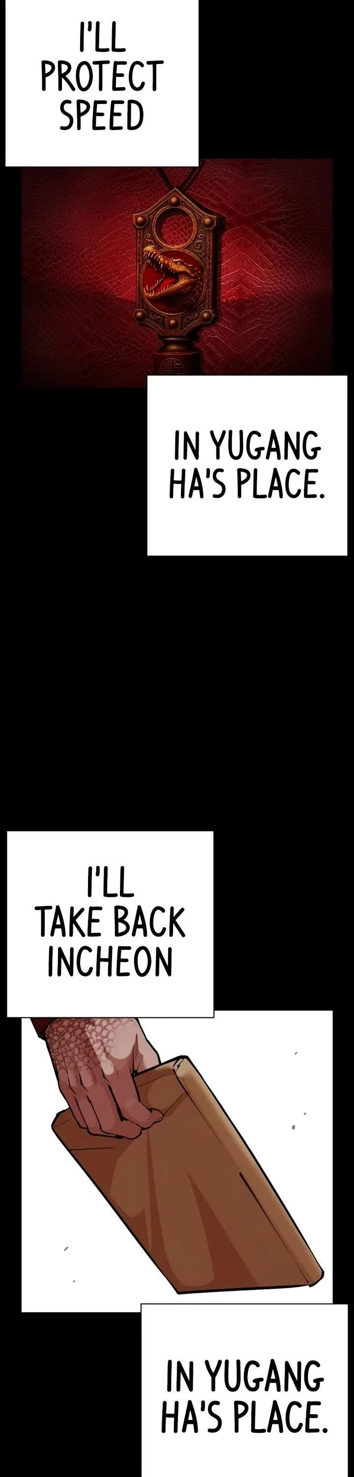 Lookism Chapter 582 – Page 21