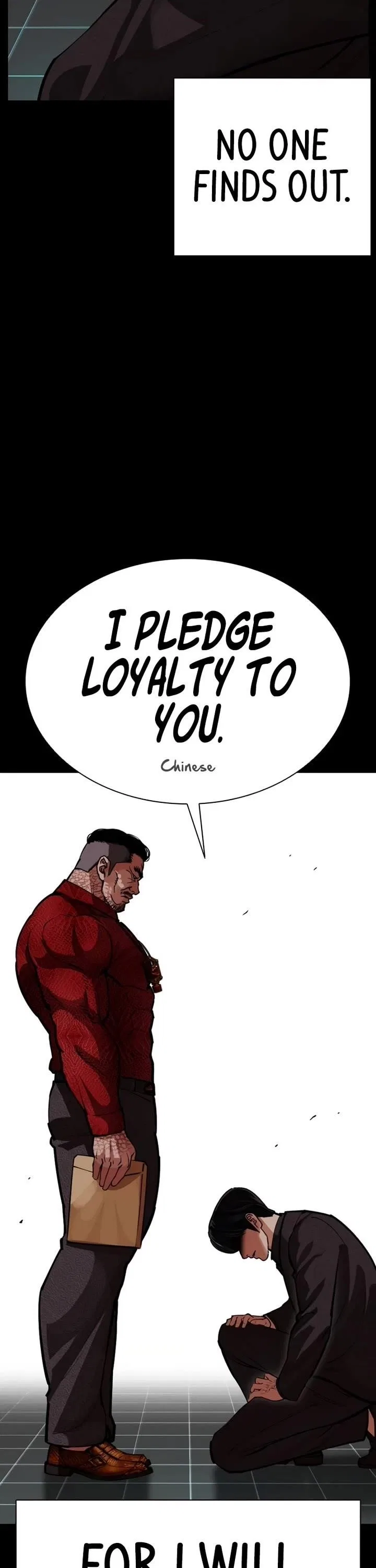 Lookism Chapter 582 – Page 23