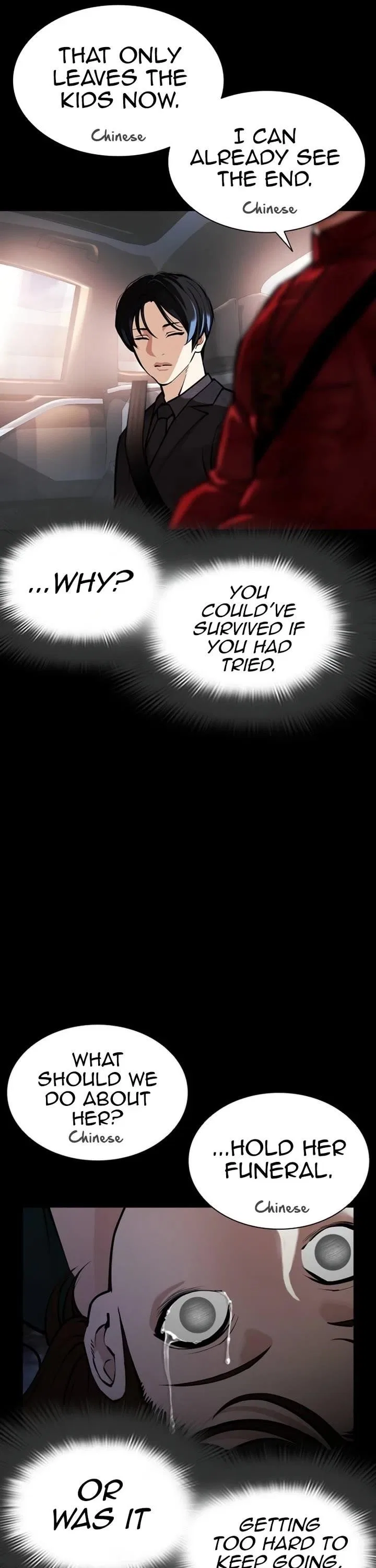 Lookism Chapter 582 – Page 26