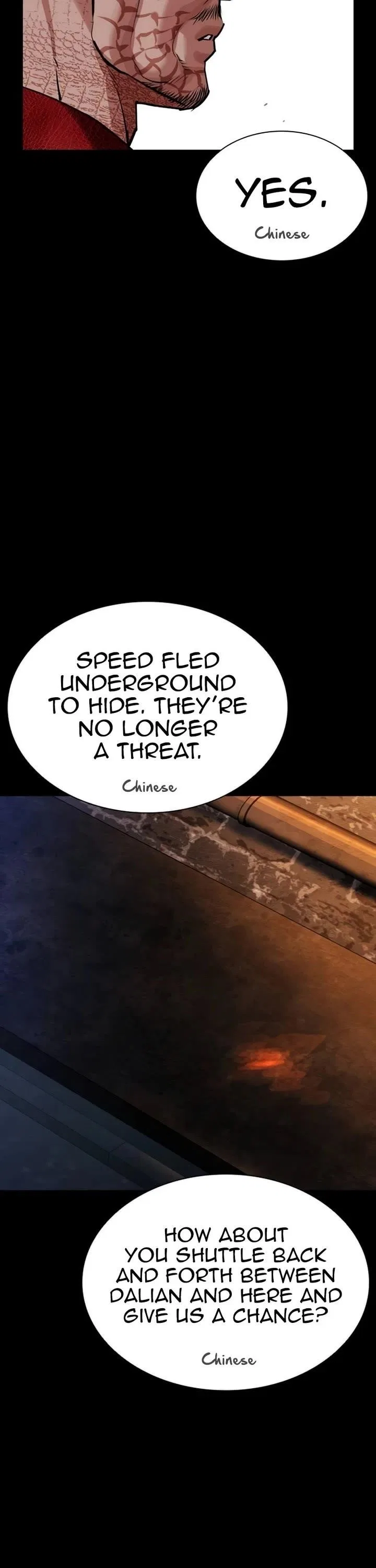 Lookism Chapter 582 – Page 28