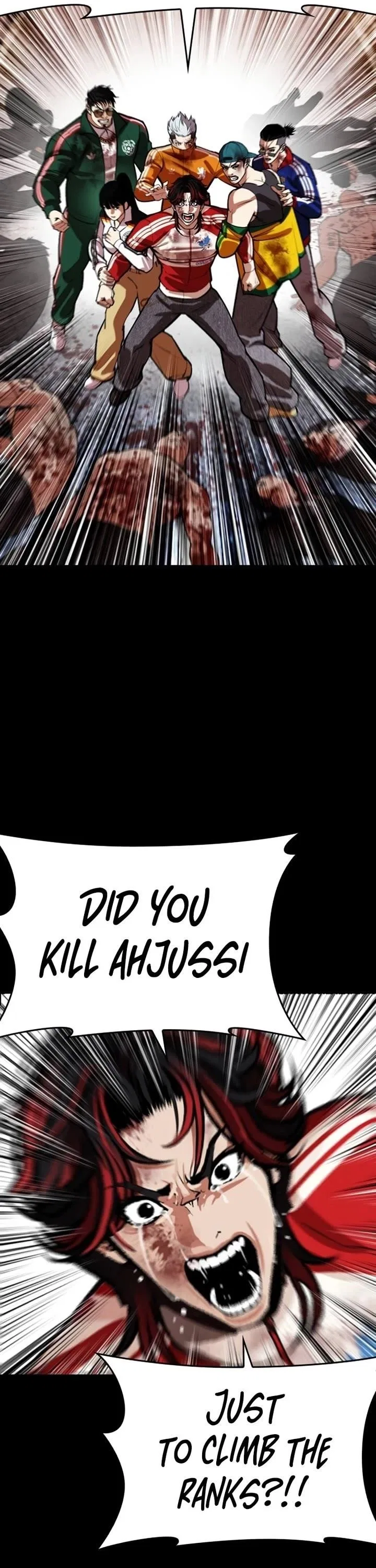 Lookism Chapter 582 – Page 32