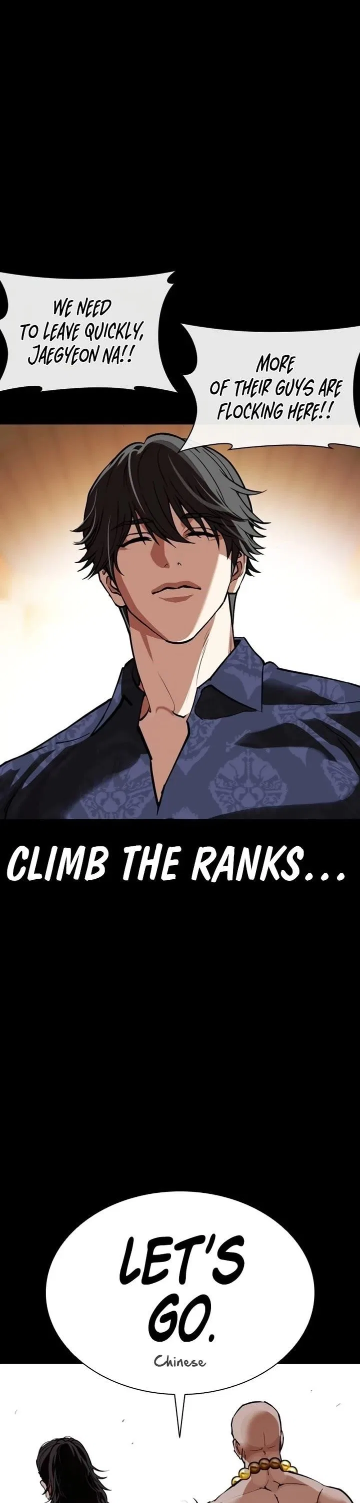 Lookism Chapter 582 – Page 33