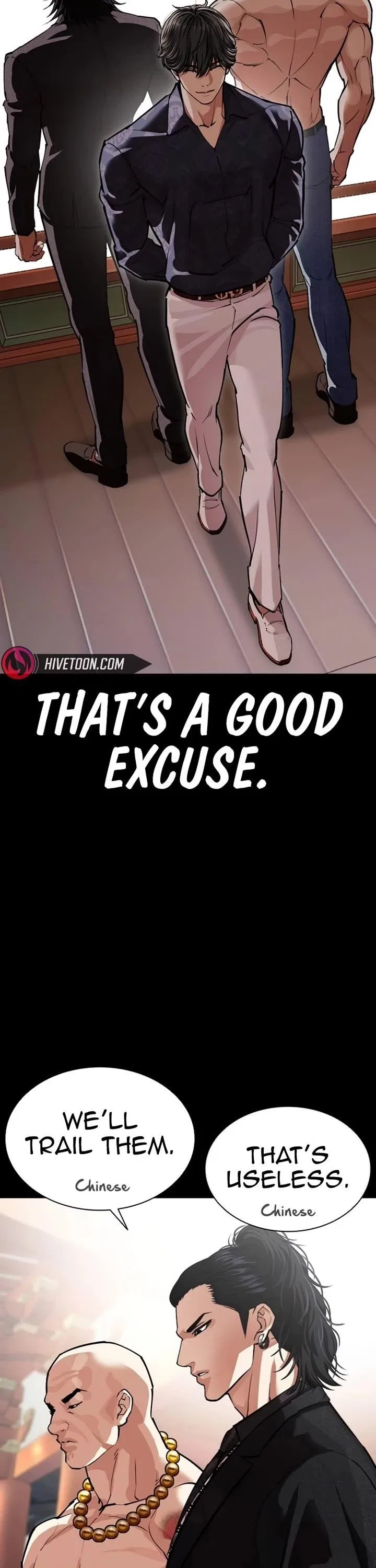 Lookism Chapter 582 – Page 34
