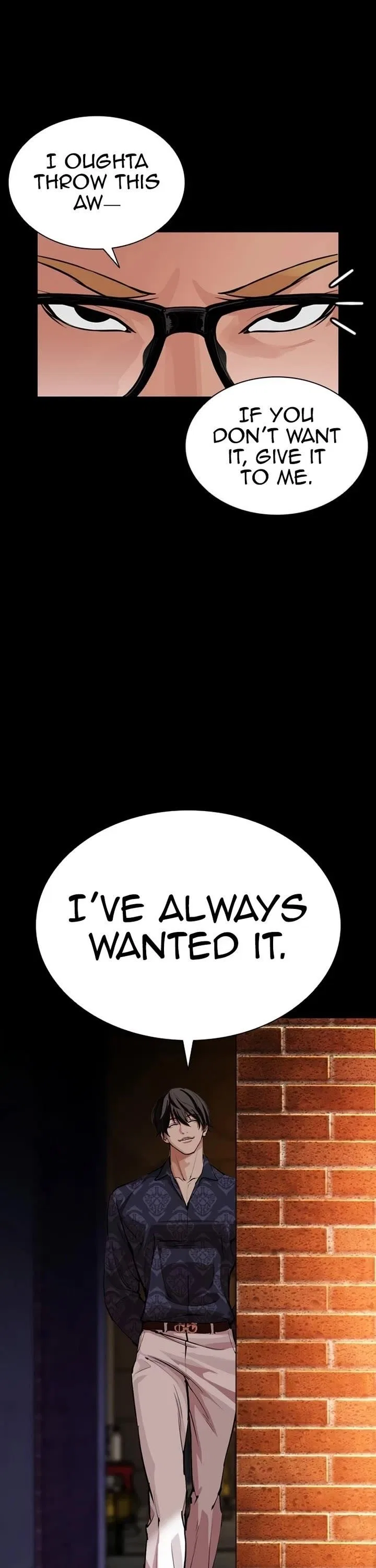 Lookism Chapter 582 – Page 40