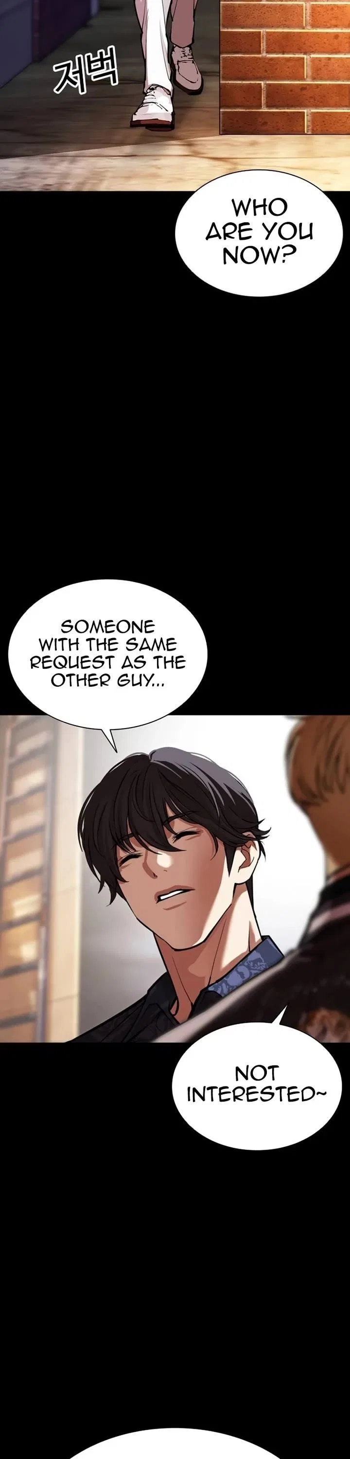 Lookism Chapter 582 – Page 41
