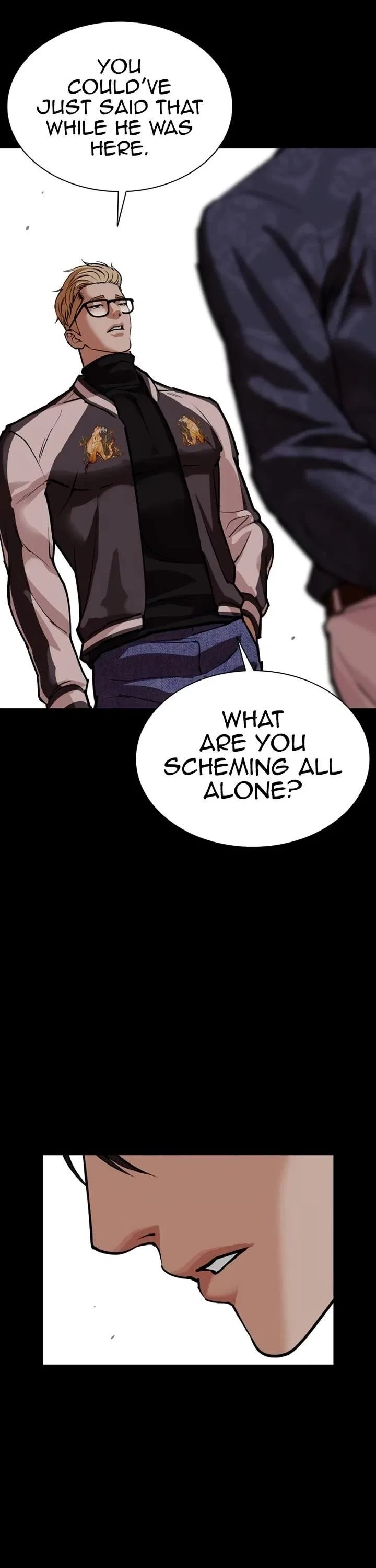 Lookism Chapter 582 – Page 45