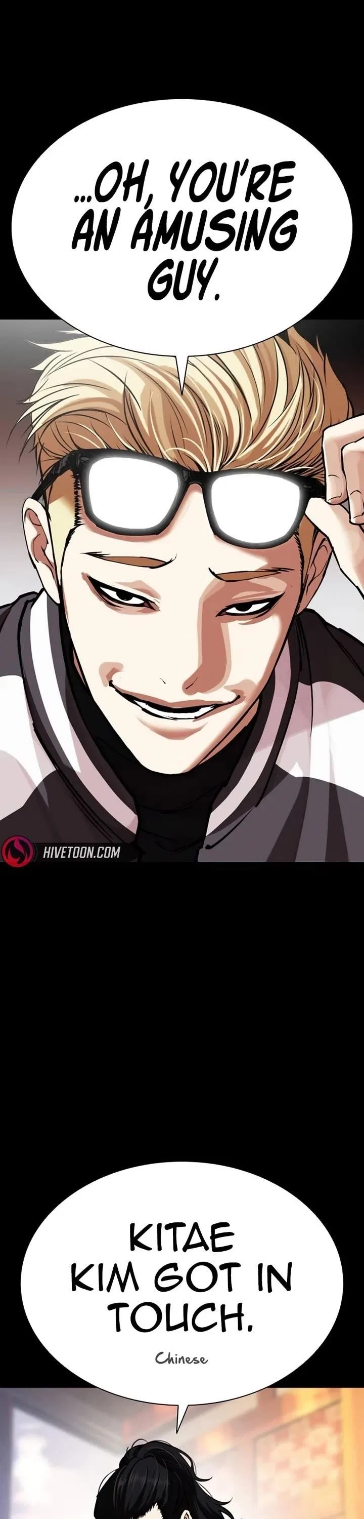 Lookism Chapter 582 – Page 46