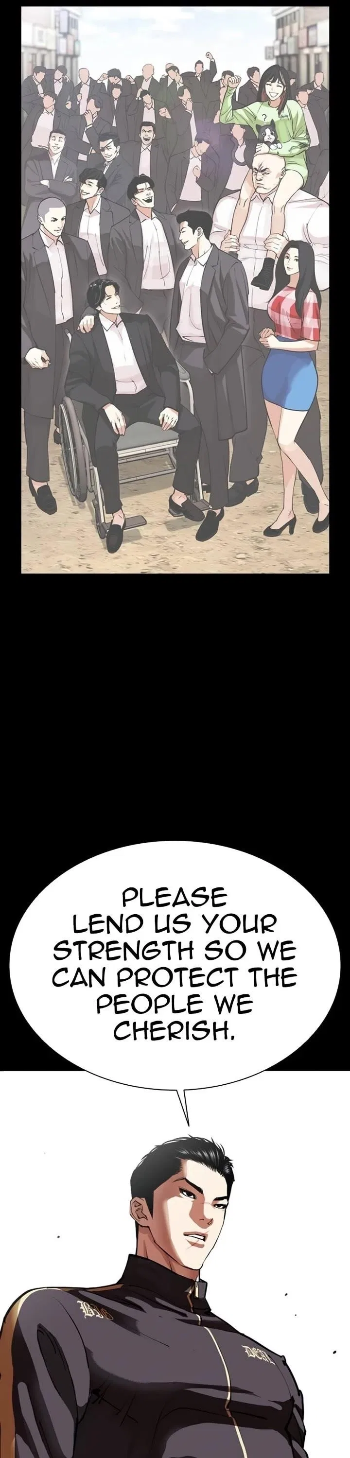 Lookism Chapter 582 – Page 56