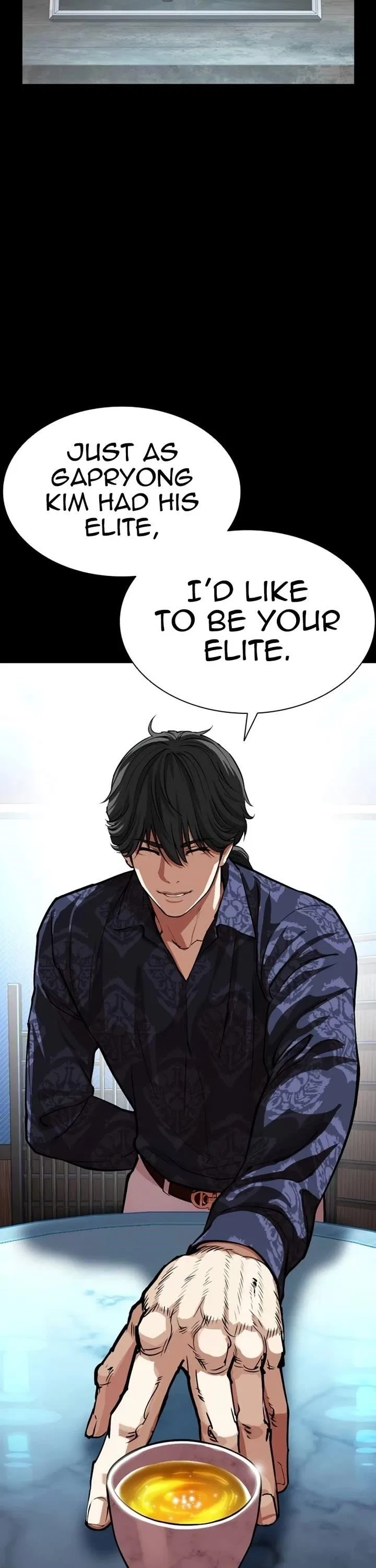Lookism Chapter 582 – Page 58