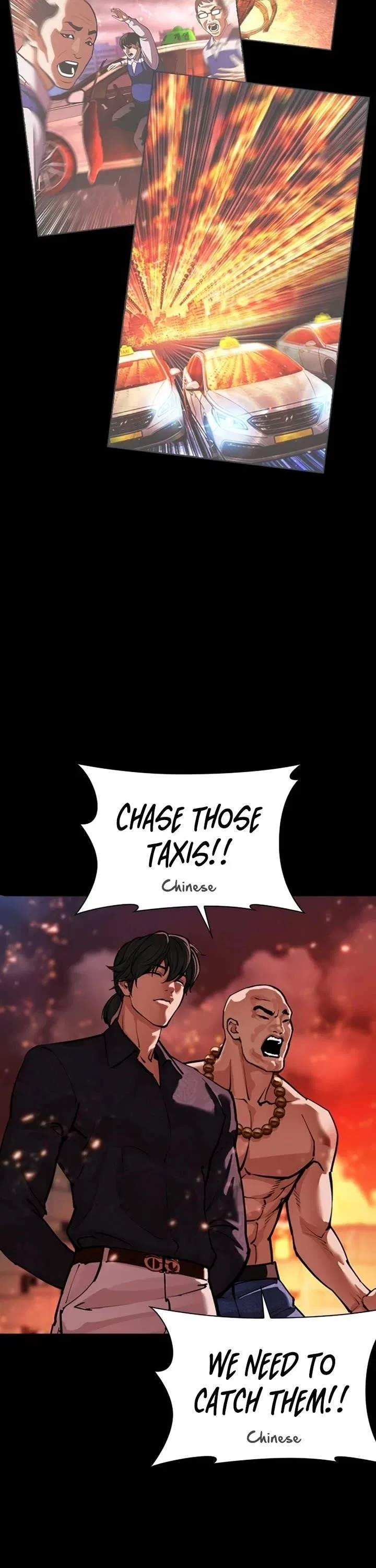 Lookism Chapter 582 – Page 67