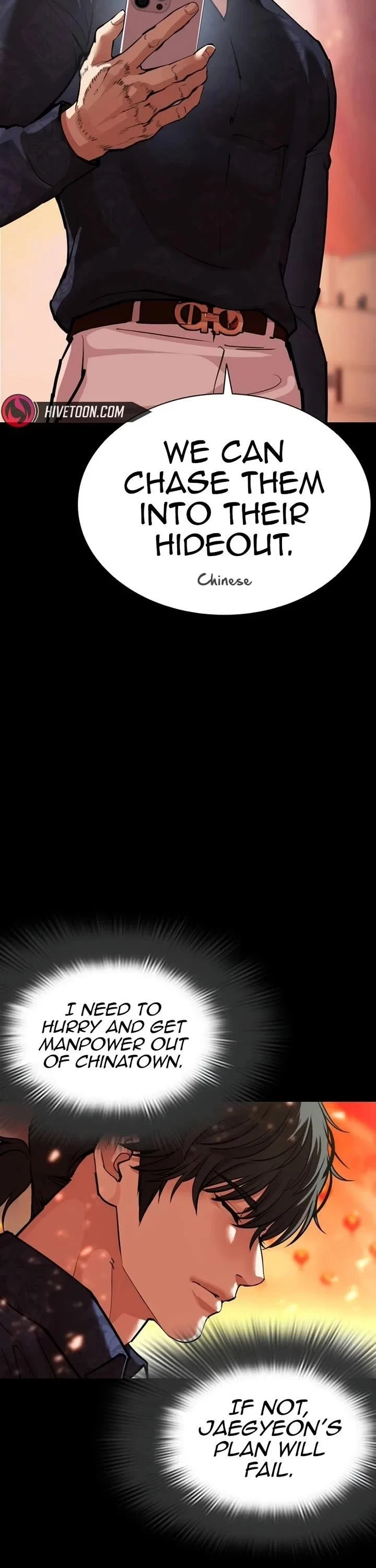 Lookism Chapter 582 – Page 70