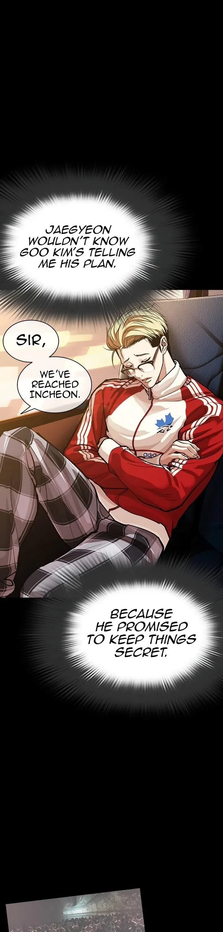 Lookism Chapter 582 – Page 71