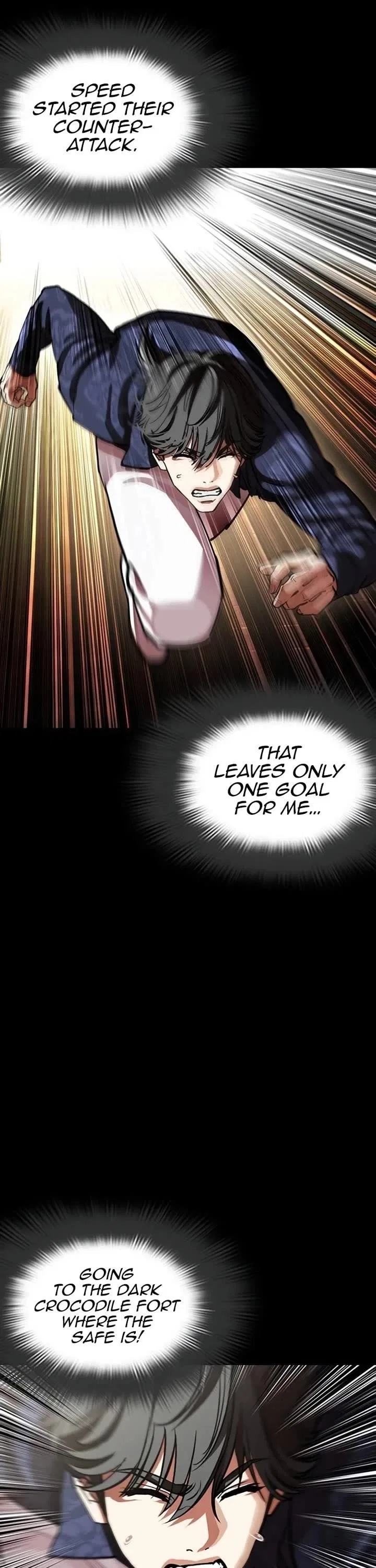 Lookism Chapter 582 – Page 74