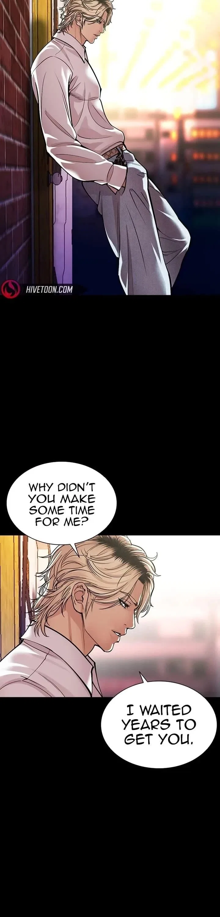 Lookism Chapter 582 – Page 76