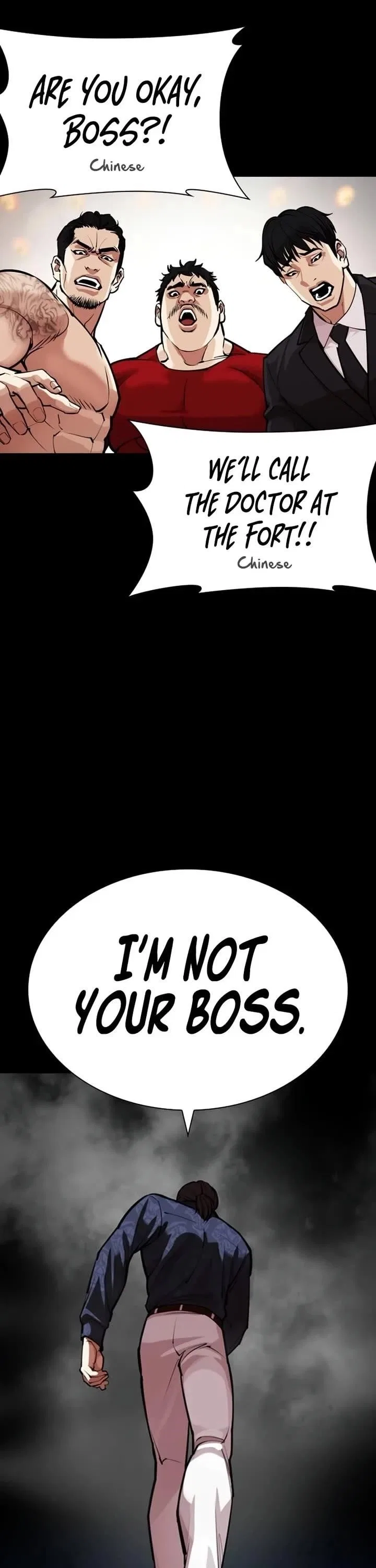 Lookism Chapter 582 – Page 82