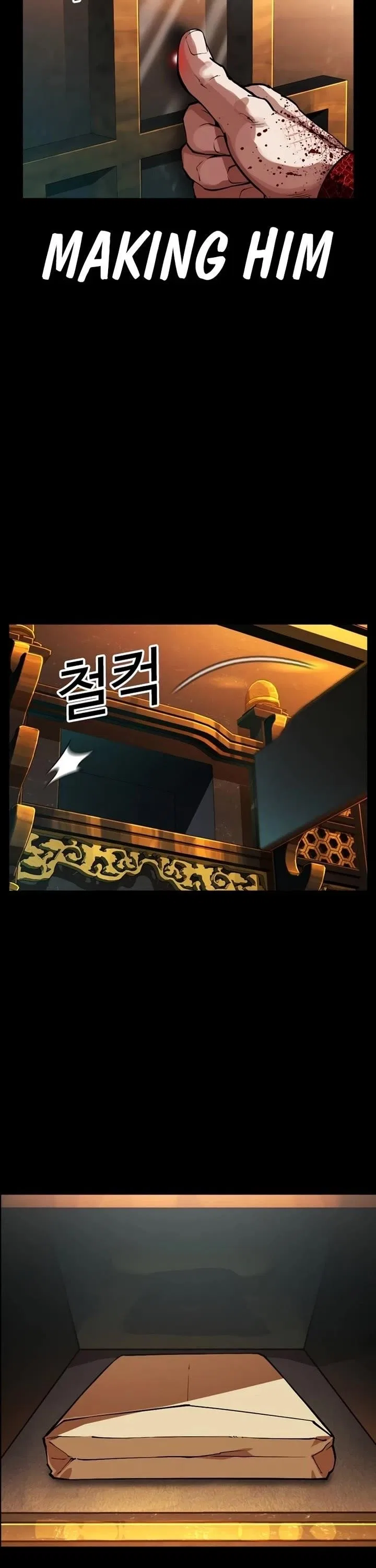 Lookism Chapter 582 – Page 90