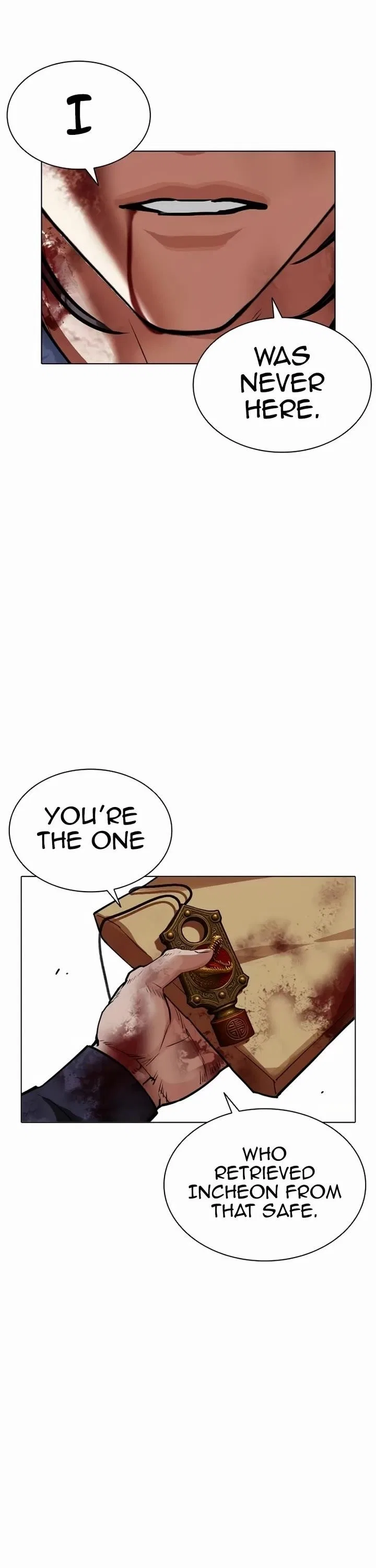 Lookism Chapter 582 – Page 105