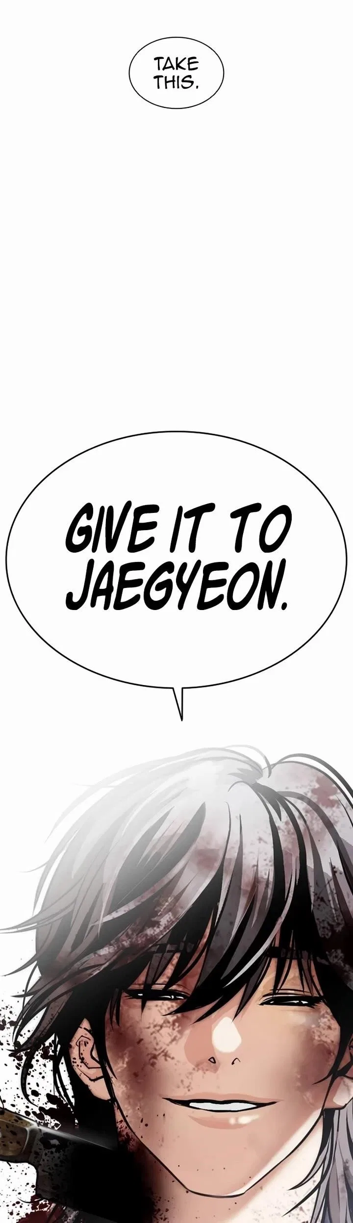 Lookism Chapter 582 – Page 106