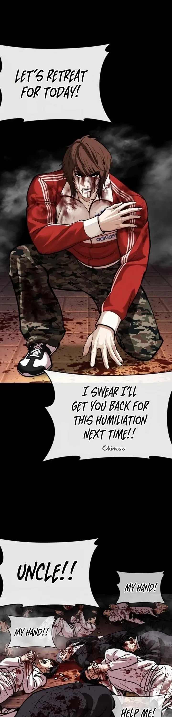 Lookism Chapter 581 – Page 41