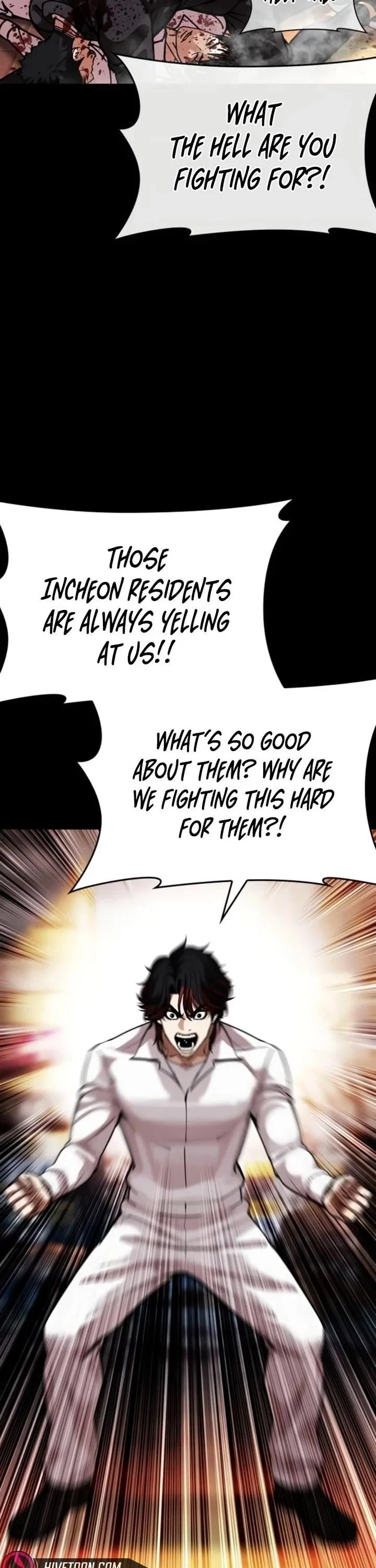 Lookism Chapter 581 – Page 42