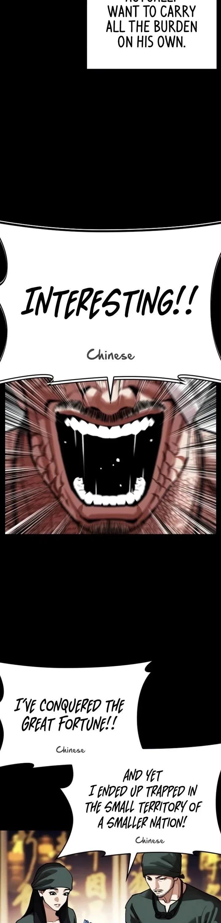 Lookism Chapter 581 – Page 45
