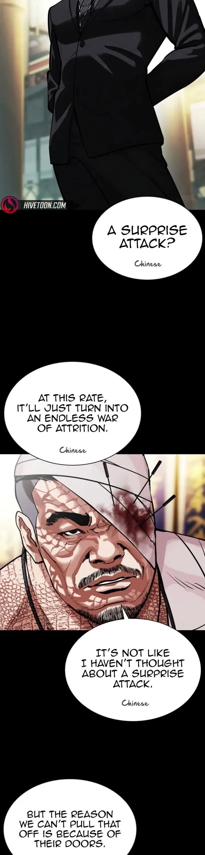 Lookism Chapter 581 – Page 47