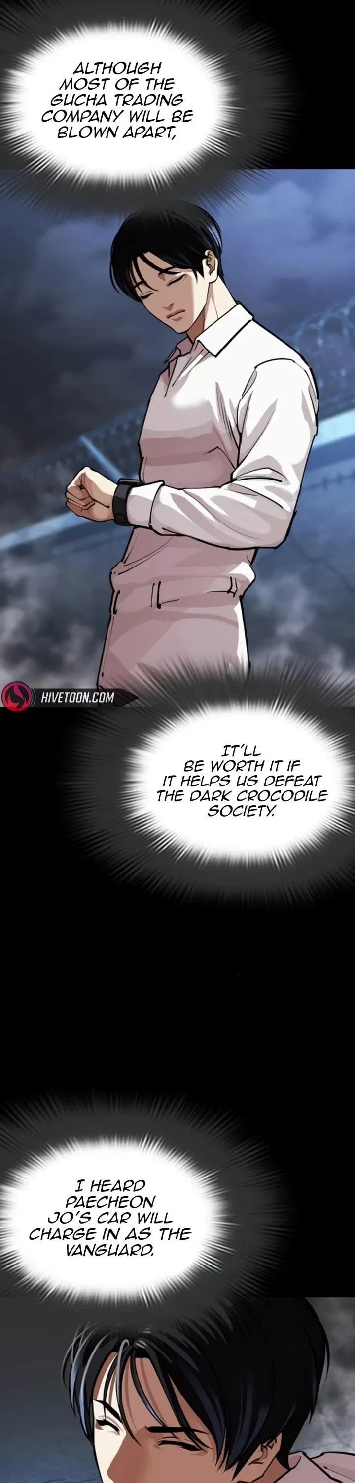 Lookism Chapter 581 – Page 59