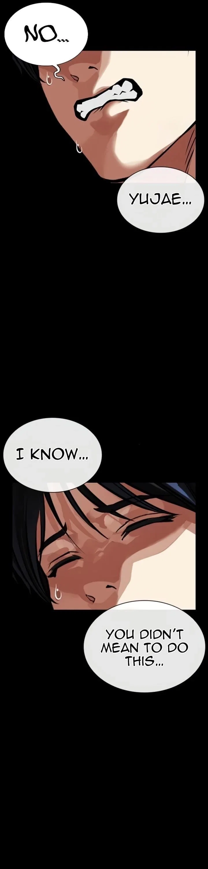 Lookism Chapter 581 – Page 74