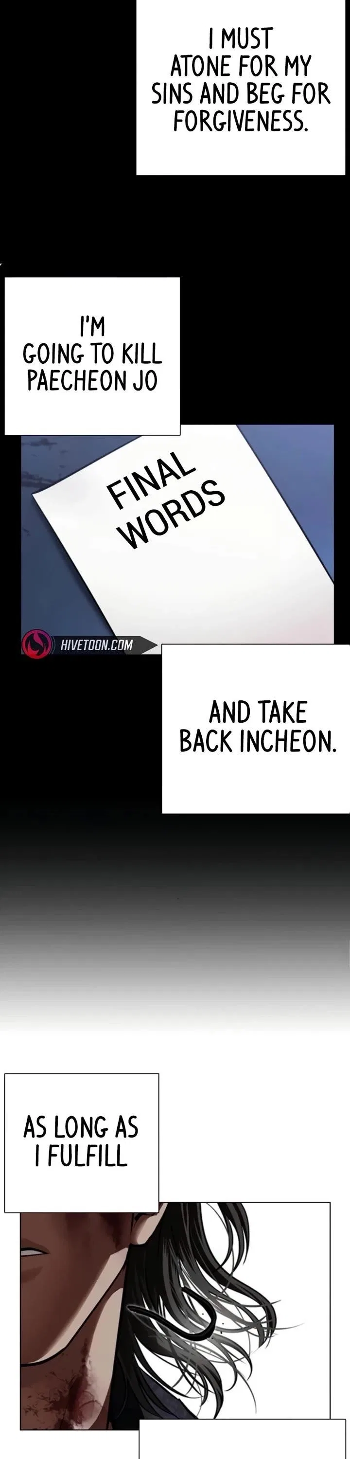 Lookism Chapter 581 – Page 88