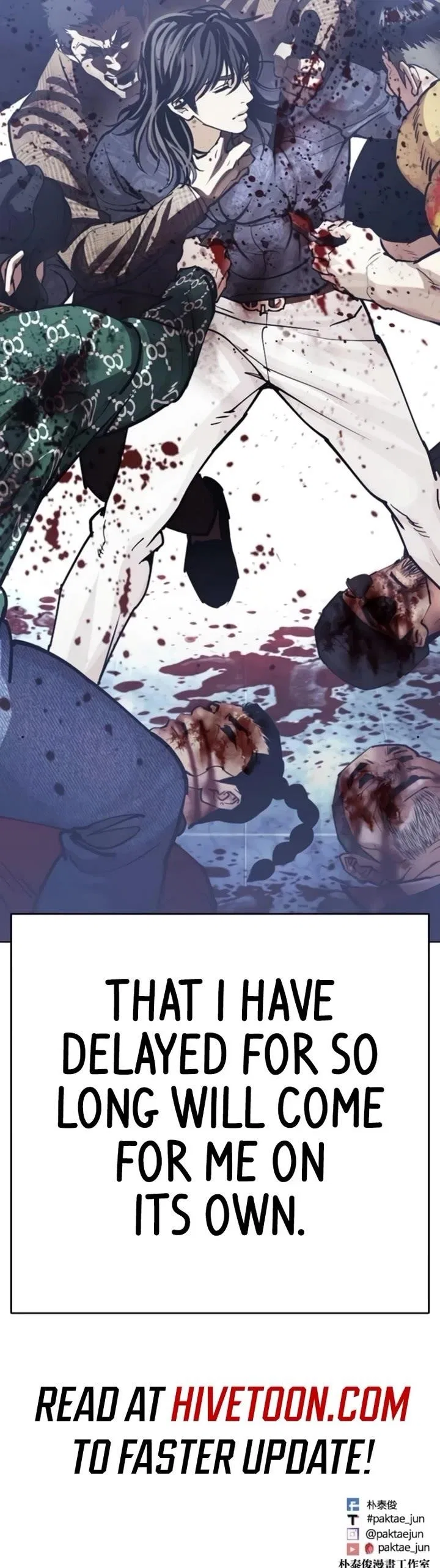 Lookism Chapter 581 – Page 90