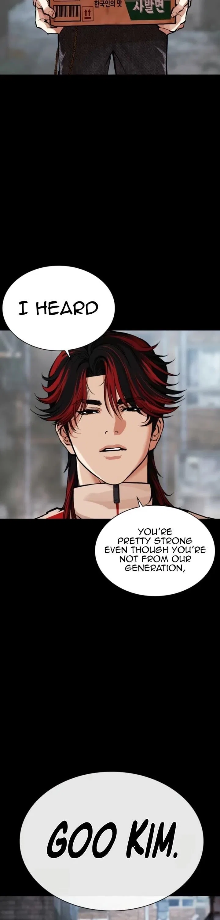 Lookism Chapter 579 – Page 4