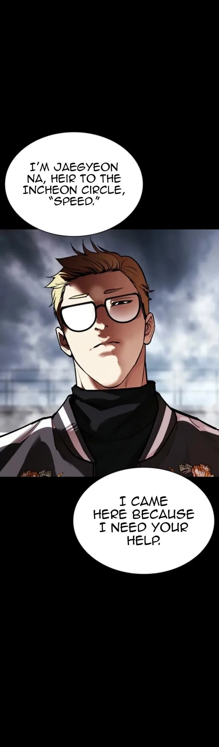 Lookism Chapter 579 – Page 7
