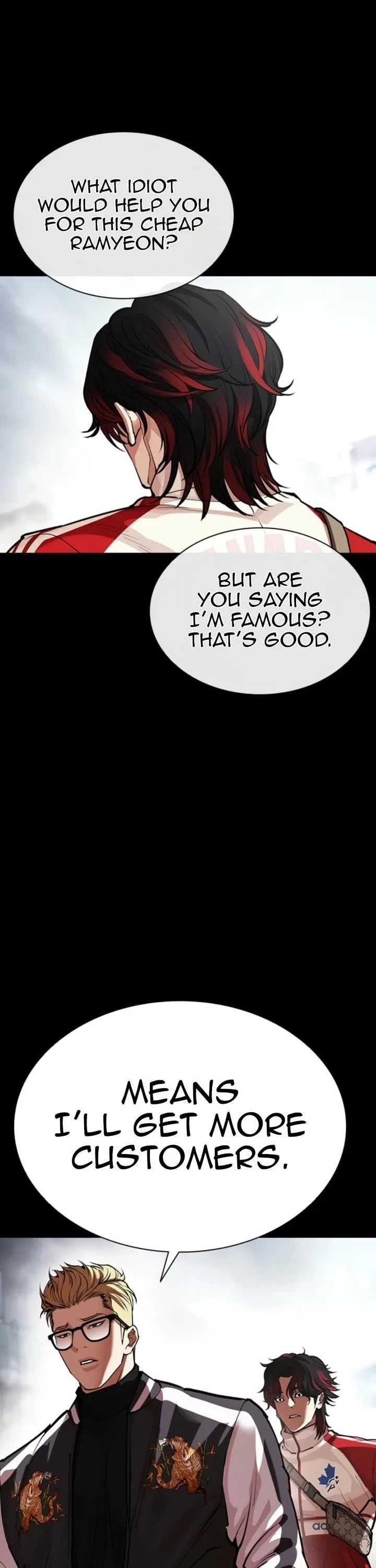 Lookism Chapter 579 – Page 11