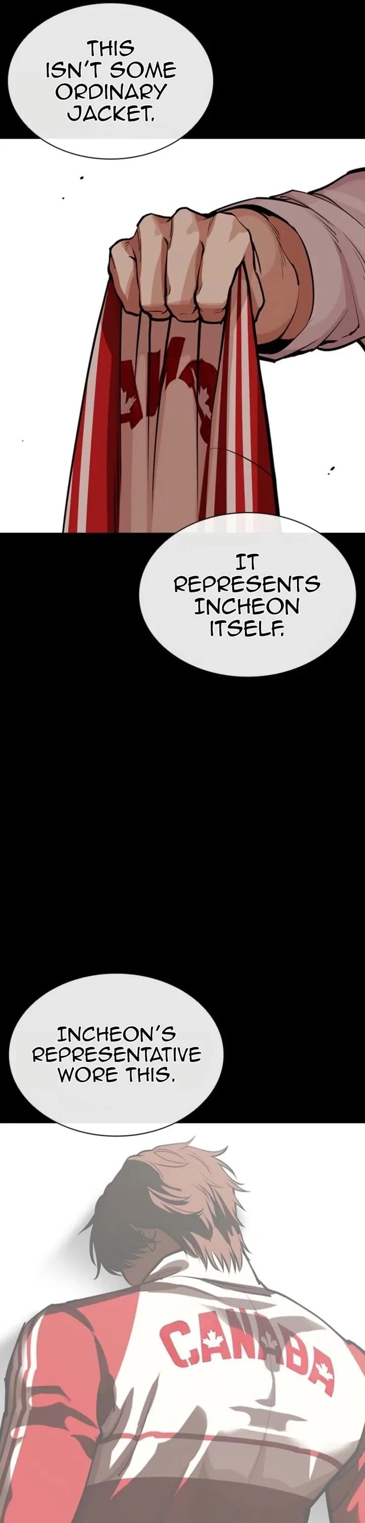 Lookism Chapter 579 – Page 14