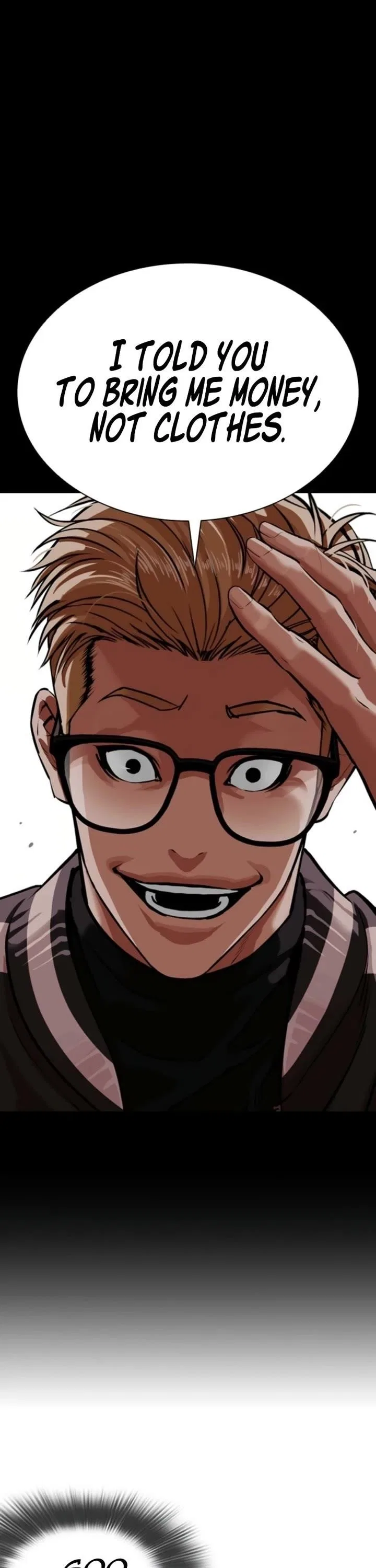 Lookism Chapter 579 – Page 17