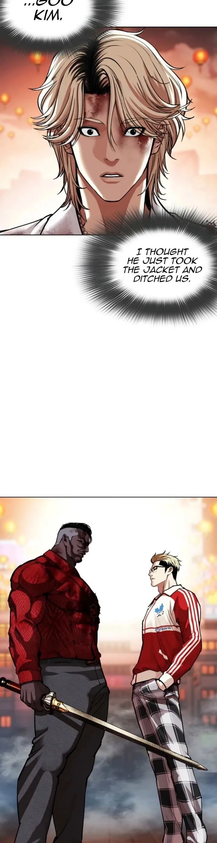 Lookism Chapter 579 – Page 18