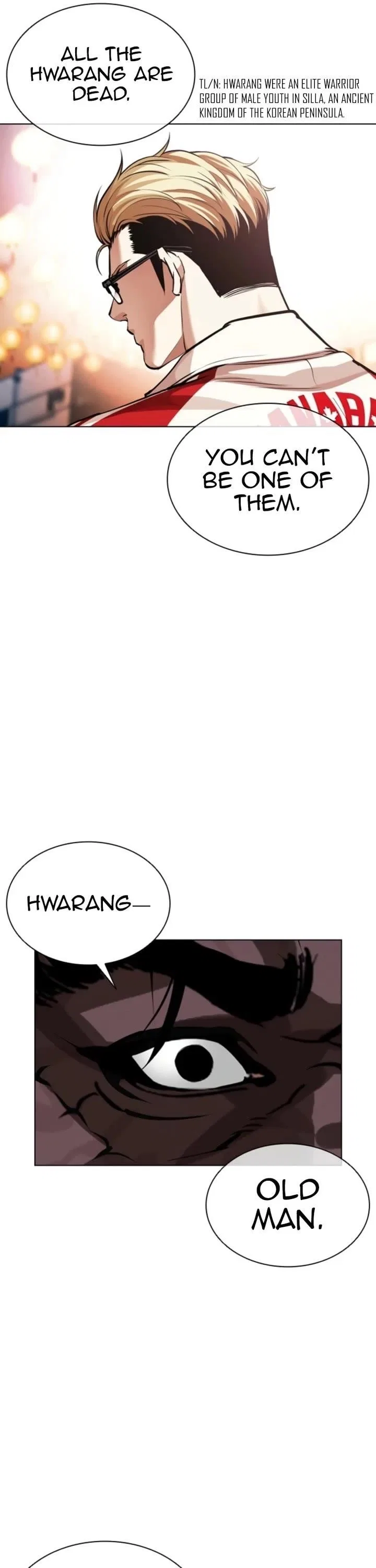 Lookism Chapter 579 – Page 20
