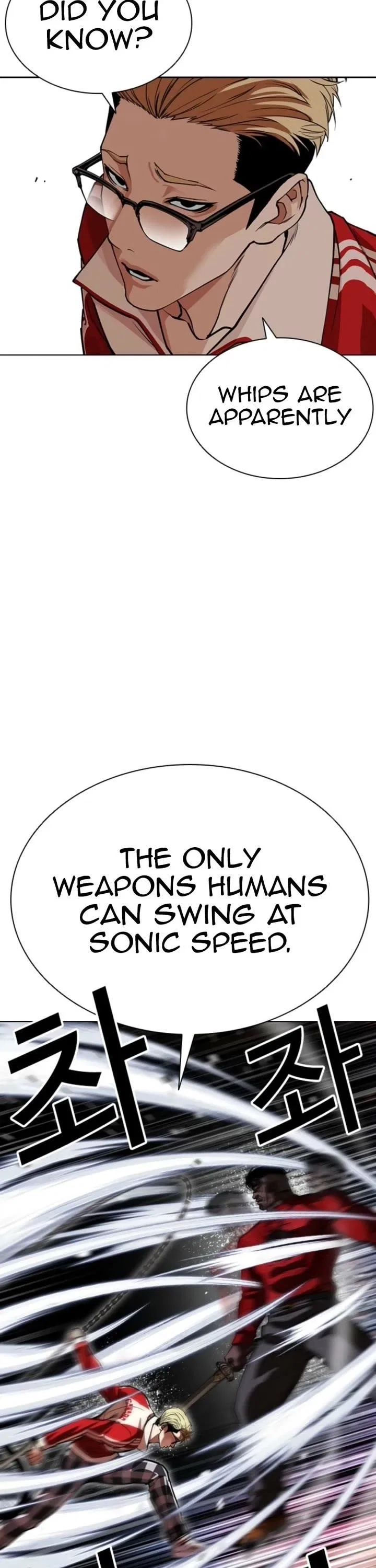 Lookism Chapter 579 – Page 35