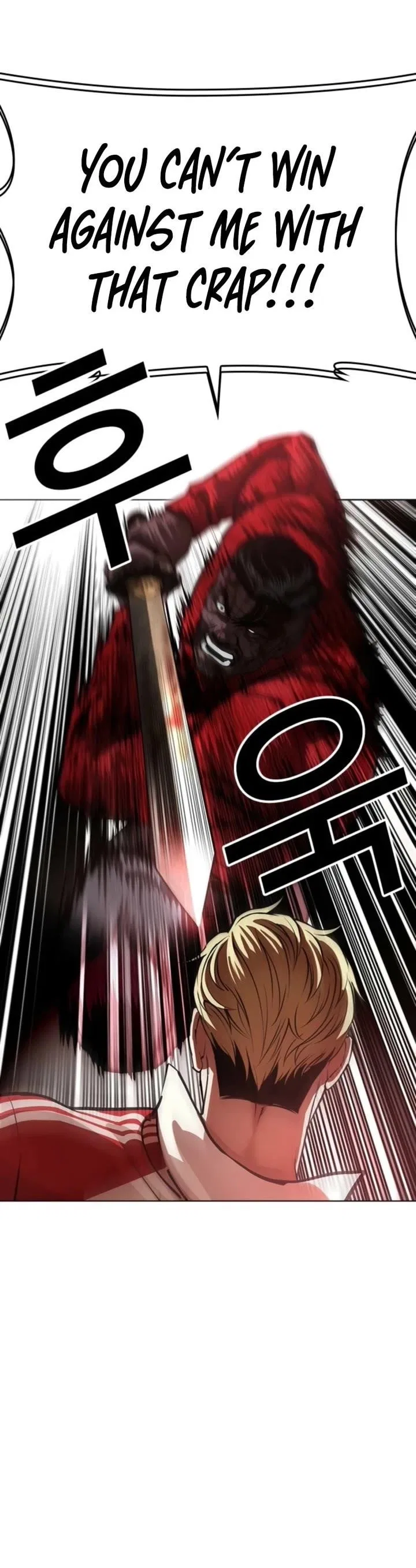 Lookism Chapter 579 – Page 37