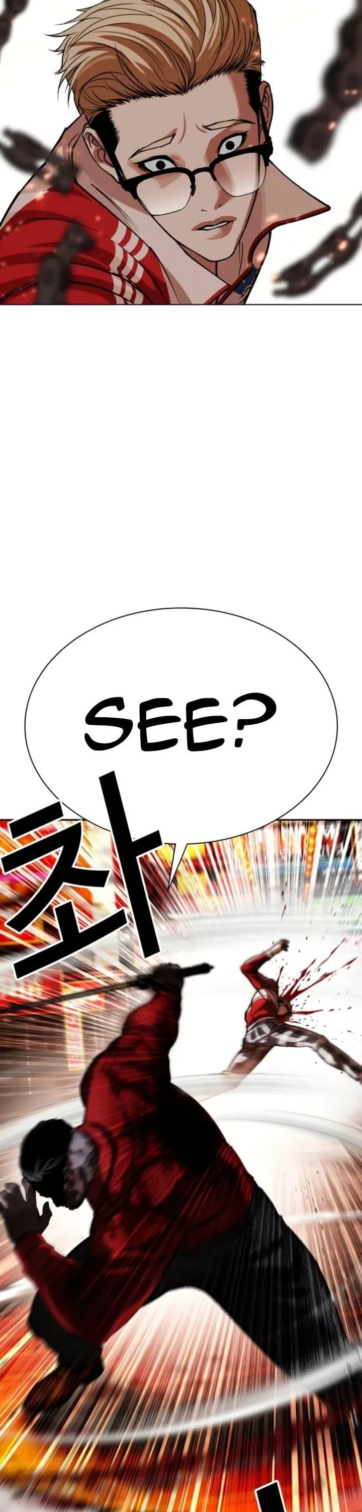 Lookism Chapter 579 – Page 41