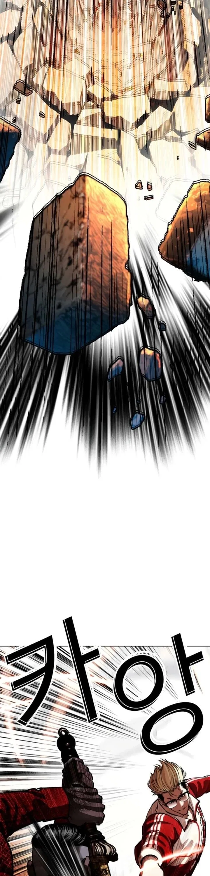 Lookism Chapter 579 – Page 48